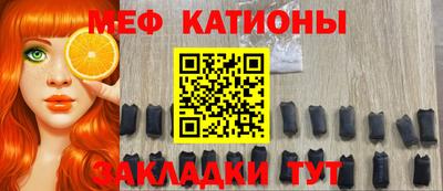 ALPHA PVP Малоярославец