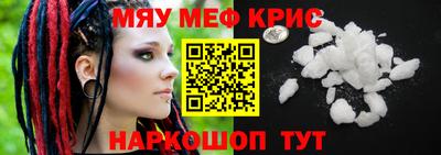 ALPHA PVP Малоярославец