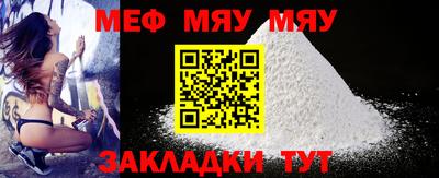 ALPHA PVP Малоярославец