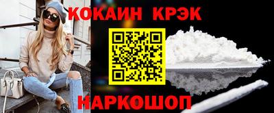 ALPHA PVP Малоярославец