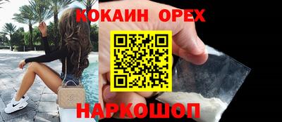 альфа пвп VHQ Мариинск
