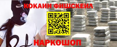 ALPHA PVP Малоярославец