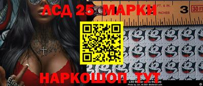 ALPHA PVP Малгобек