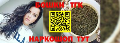 альфа пвп VHQ Мариинск