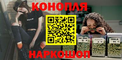ALPHA PVP Малгобек