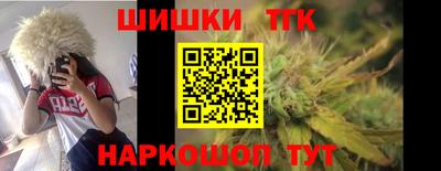 альфа пвп VHQ Мариинск