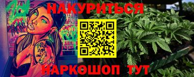 ALPHA PVP Малгобек
