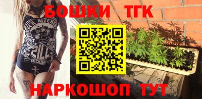 альфа пвп VHQ Мариинск