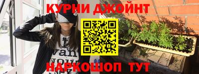 ALPHA PVP Малгобек