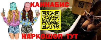 ALPHA PVP Малгобек