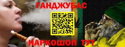 ALPHA PVP Малгобек