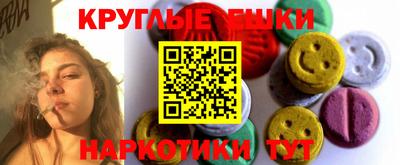 альфа пвп VHQ Мариинск