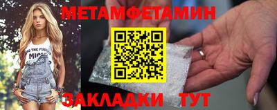 ALPHA PVP Малоярославец