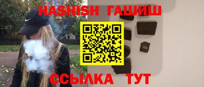 ALPHA PVP Малгобек