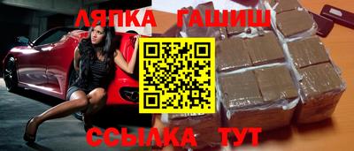 ALPHA PVP Малгобек