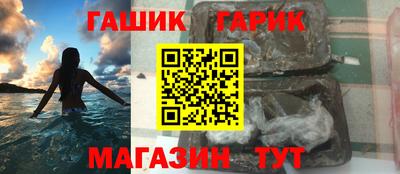 ALPHA PVP Малоярославец
