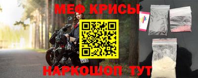 ALPHA PVP Малгобек