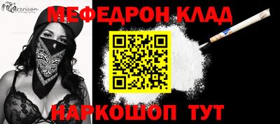 ALPHA PVP Малоярославец