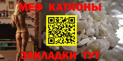 ALPHA PVP Малоярославец